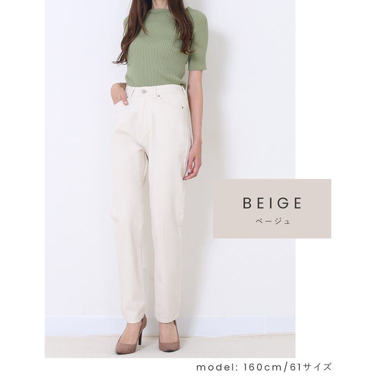 ベージュ | スラブデニム カラーカツラギ 5ポケ | Fetchcollectionボトムス専門店
