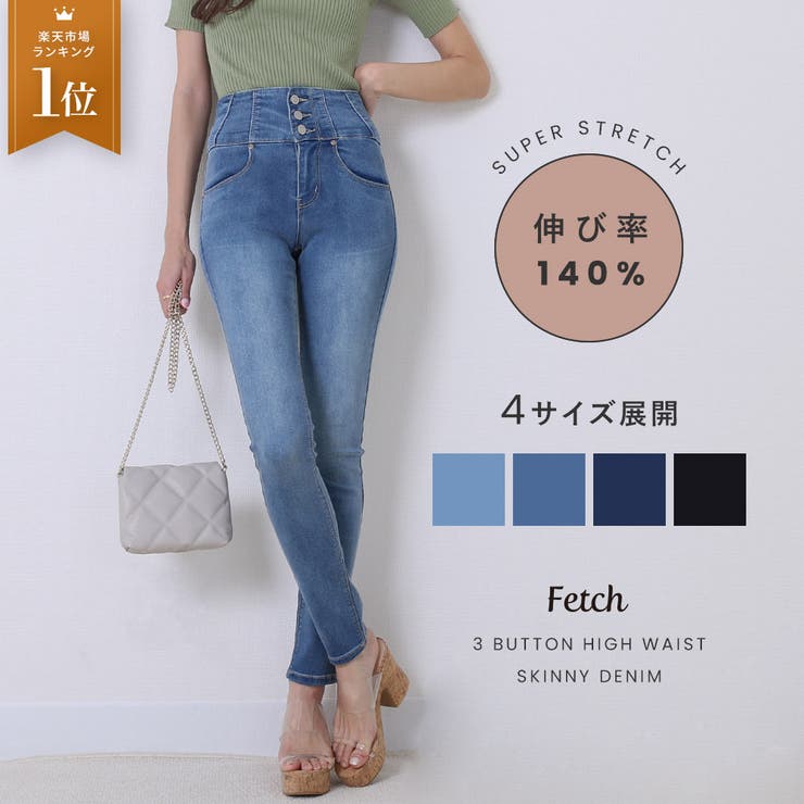 レディース★DKNY★//JEANS★レディース4