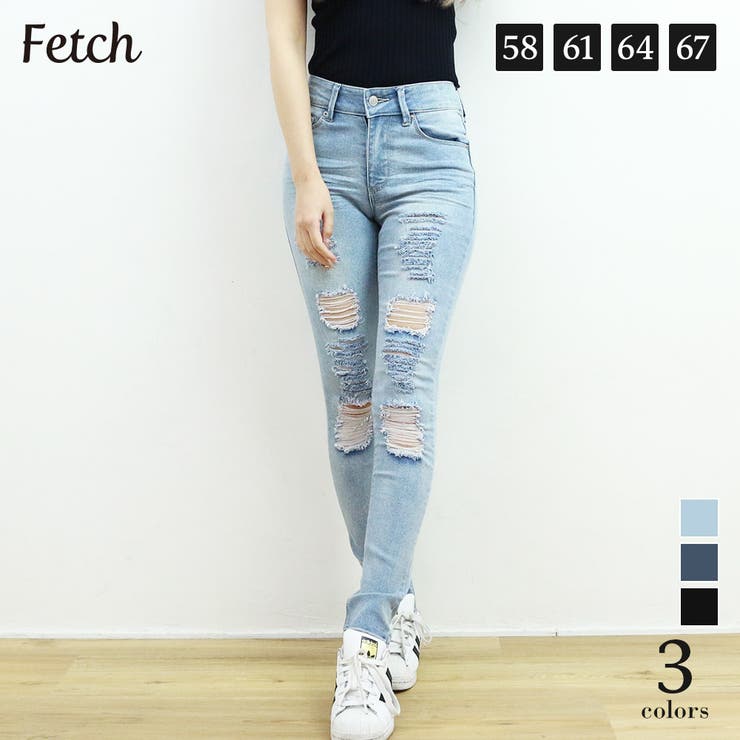 破れ加工 ハイウエストスキニーパンツ スラブストレッチデニム 品番 Twpw Fetch フェッチ のレディースファッション通販 Shoplist ショップリスト