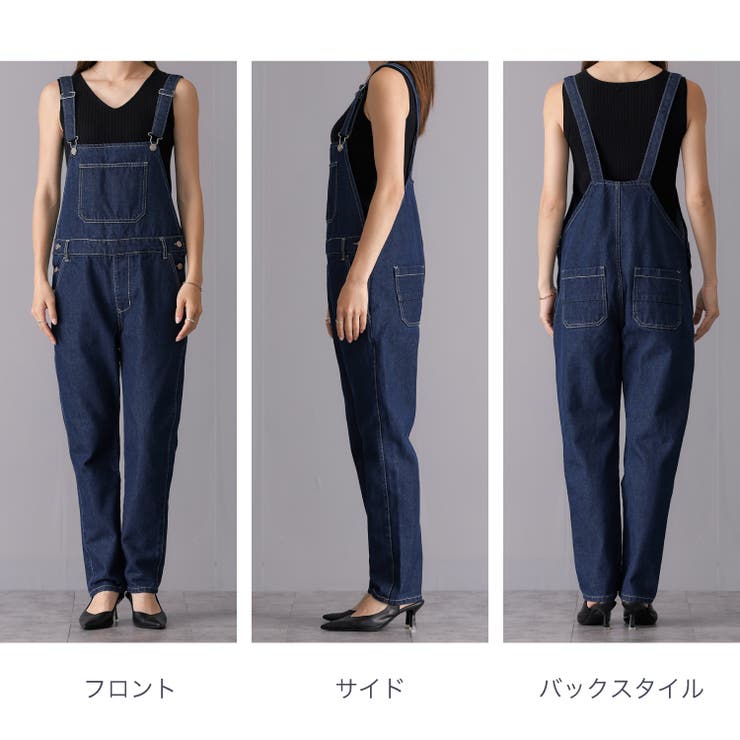 Amazon.co.jp: オールインワン レディース 黒 レディース