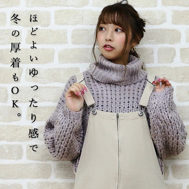 きれいめ デッキサロペット オーバーオール 品番 Twpw Fetch フェッチ のレディース ファッション通販 Shoplist ショップリスト