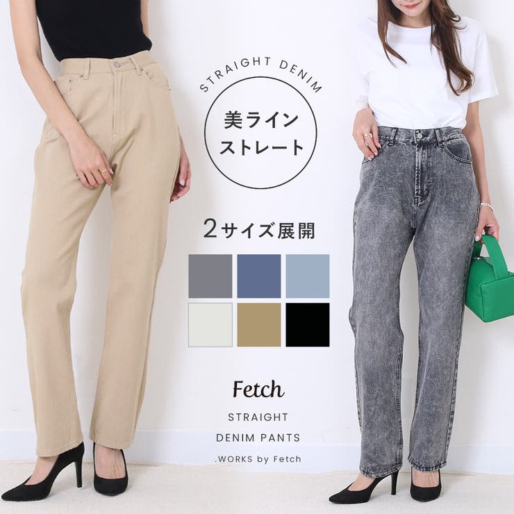 袴風脇開きパンツ Hakama wide-legged pants with buttoned side