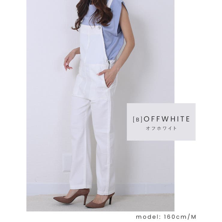 y6　ホワイト コットンオーバーオール きれいめ オーバーオール大人 可愛い[品番：TWPW0001241
