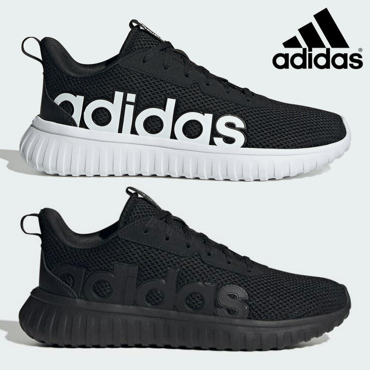 アディダス スニーカー メンズ | つるや | 詳細画像1 