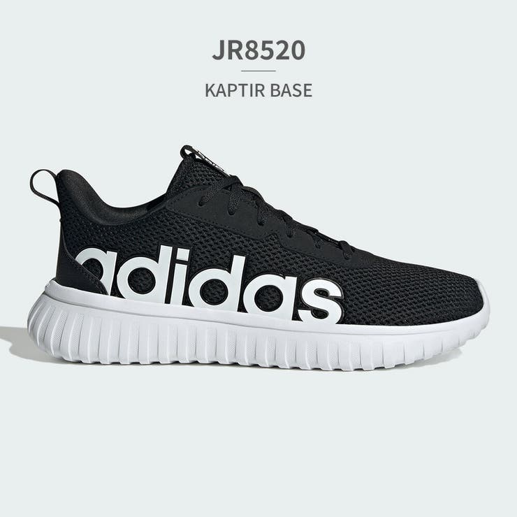 アディダス スニーカー メンズ | つるや | 詳細画像2 