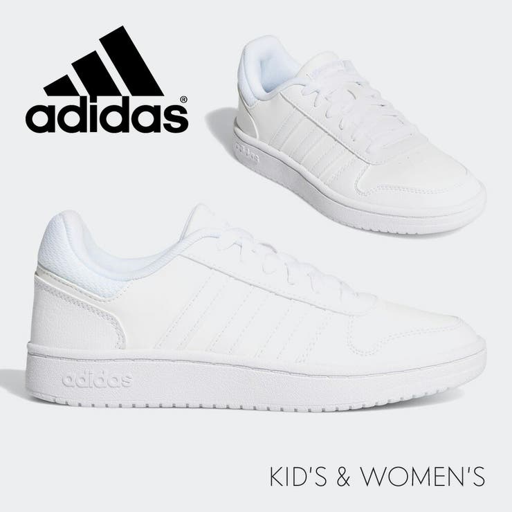 adidas F35891 ADIHOOPS 2.0 K TRYW0000481 SHOPLIST