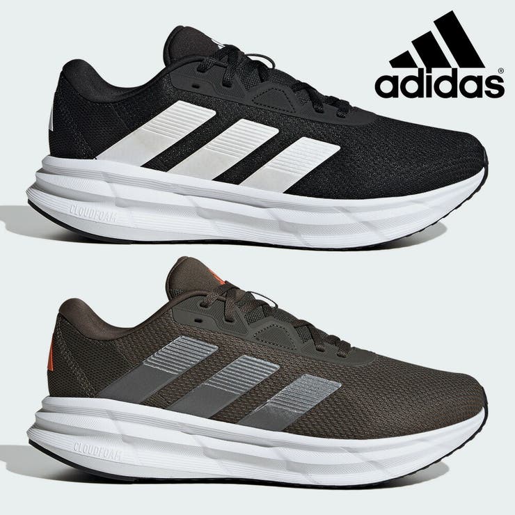 アディダス スニーカー メンズ | つるや | 詳細画像1 