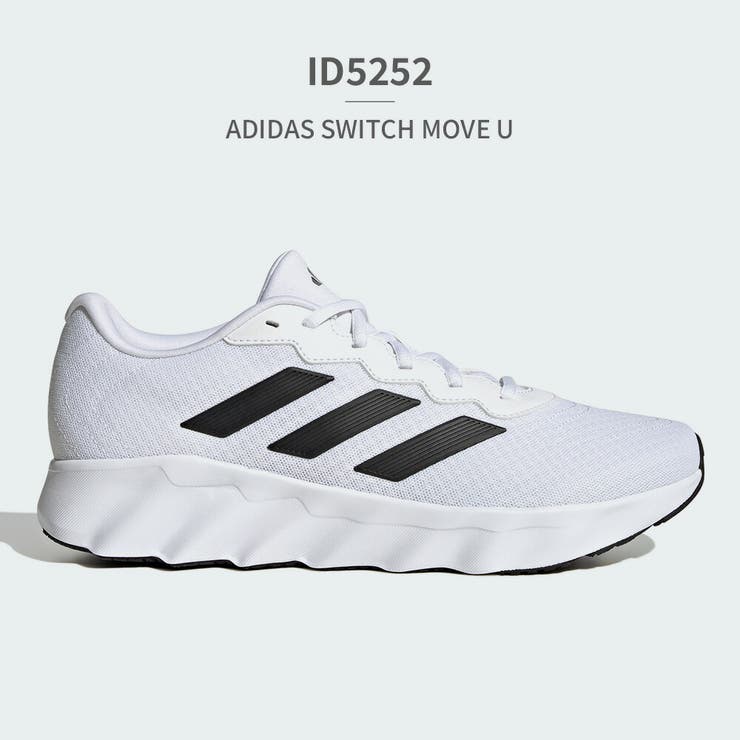 アディダス スニーカー メンズ | つるや | 詳細画像2 