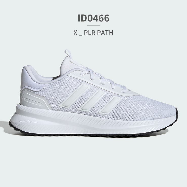 アディダス スニーカー メンズ | つるや | 詳細画像13 