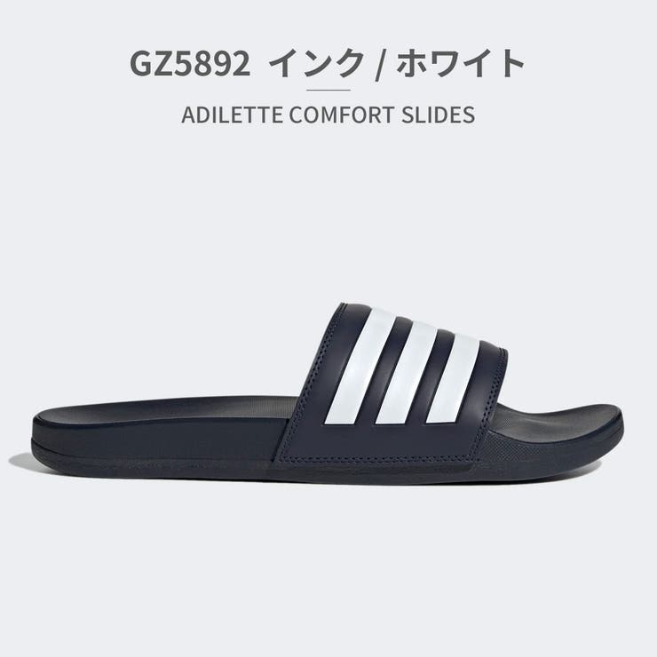 adidas ADILETTE COMFORT SLIDES TRYW0001878