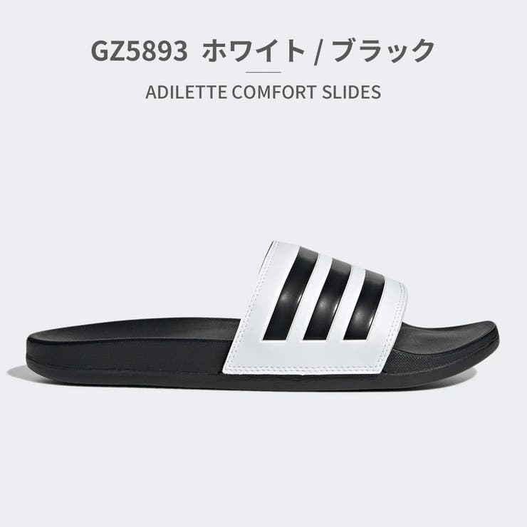 Adilette comfort adidas top