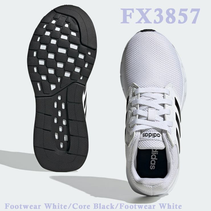 adidas FX3857 FX3859 SHOWTHEWAY K