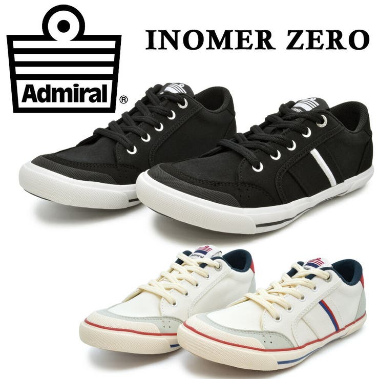 Admiral 上下セットお洒落⭐️美品⭐️黒✖️白 dショッピング |20%OFF アドミラル スニーカー レディース