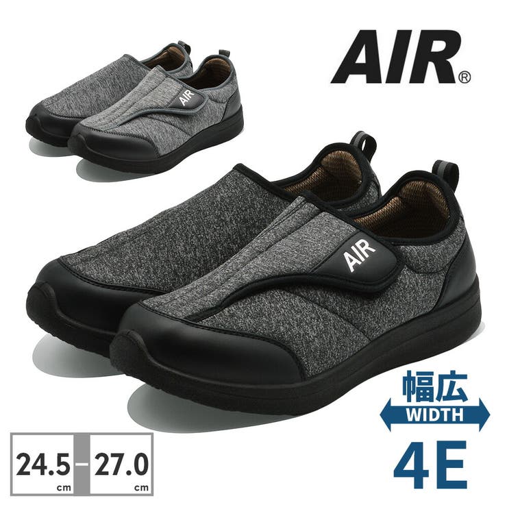 AIR スニーカー メンズ | つるや | 詳細画像1 