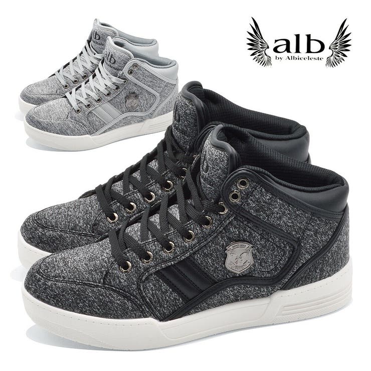 ALBI CELESTE スニーカー | つるや | 詳細画像1 