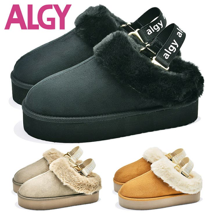 ALGY ムートンタッチブーツ キッズ | つるや | 詳細画像1 