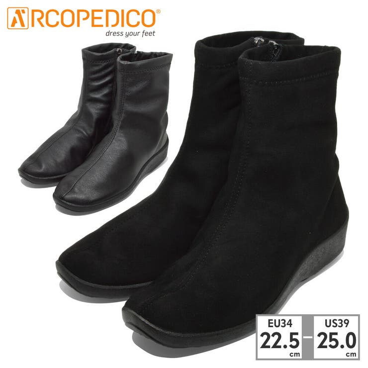 ARCOPEDICO L'ライン L8 ショートブーツ 5061270[品番：TRYW0002526