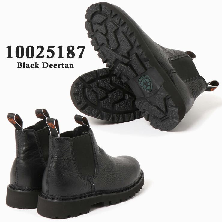 Ariat spot hog black hot sale