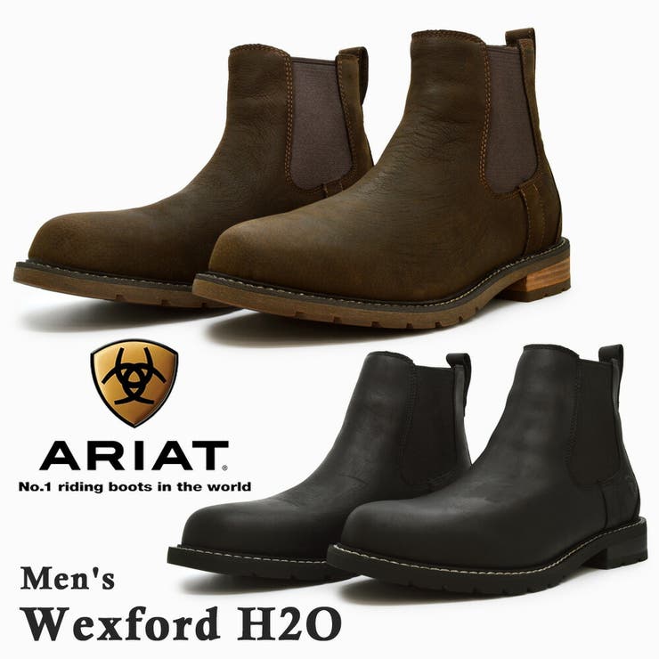 ARIAT Wexford H2O Waterproof ウォータープ 