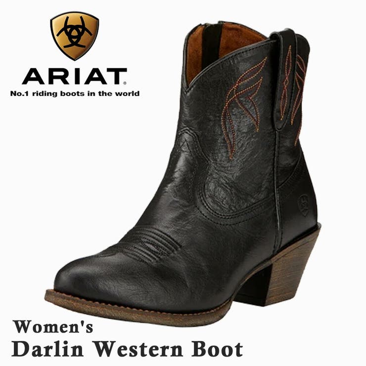 ARIAT Darlin Western Boot ダーリン ウェスタンブーツ