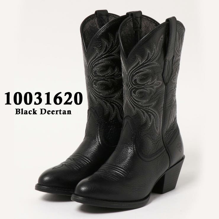 ARIAT Runaway Western ランナウェイ ウェスタンブーツ[品番