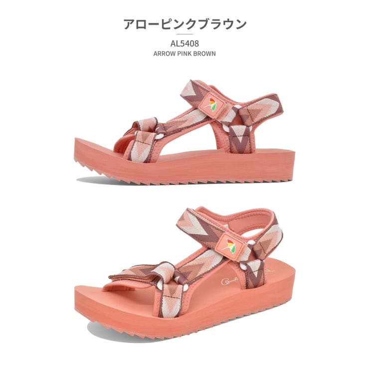 アローピンクブラウン | arnold palmer アーノルド パーマー スポサン スポーツサンダル | つるや