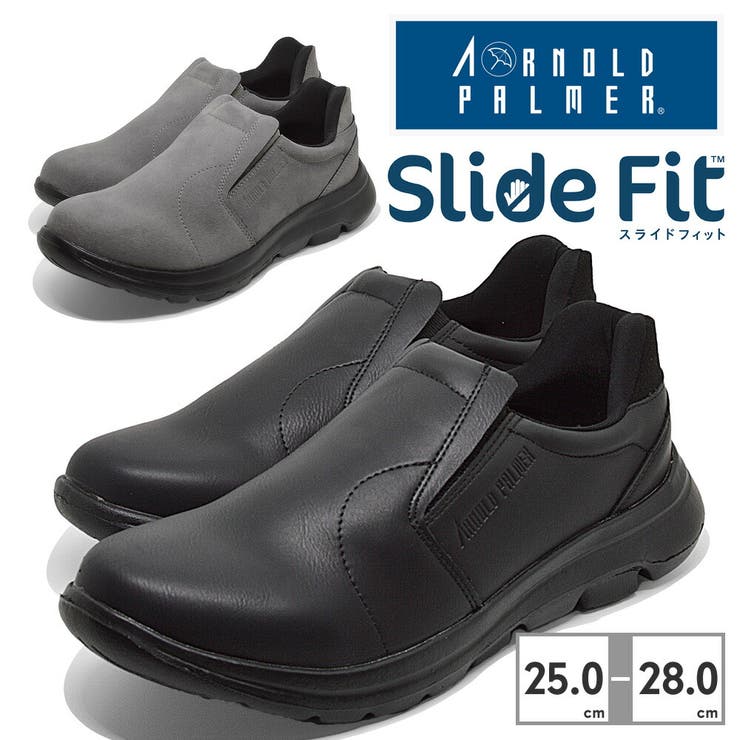 アーノルドパーマー スリッポン メンズ | つるや | 詳細画像1 
