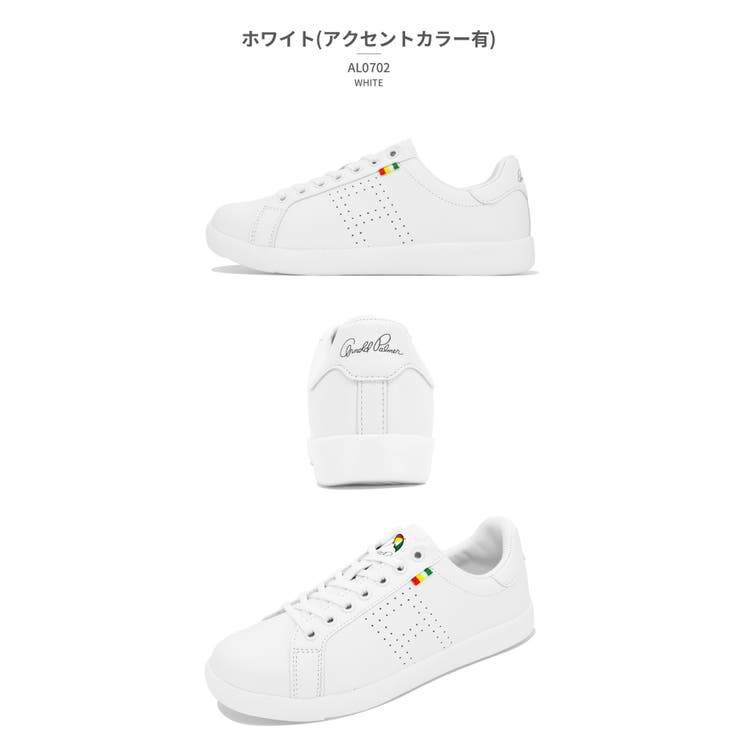 ホワイト(カラー有)