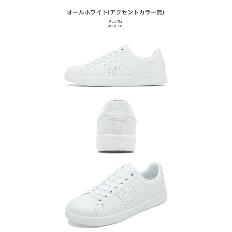 オールホワイト(カラー無)