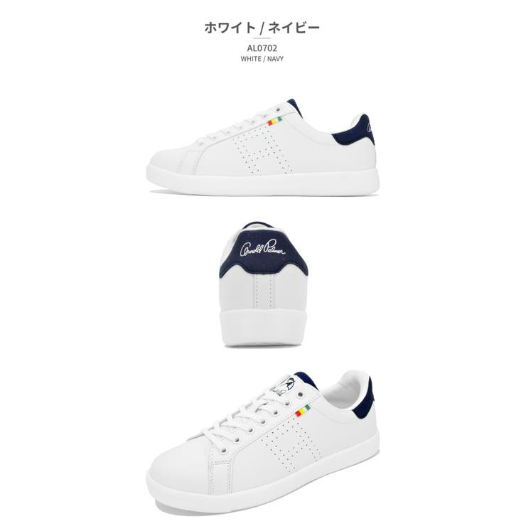 ホワイト/ネイビー