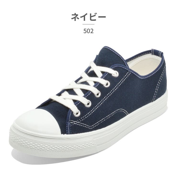 アサヒシューズ スニーカー 502 ASAHI SHOES 日本製[品番