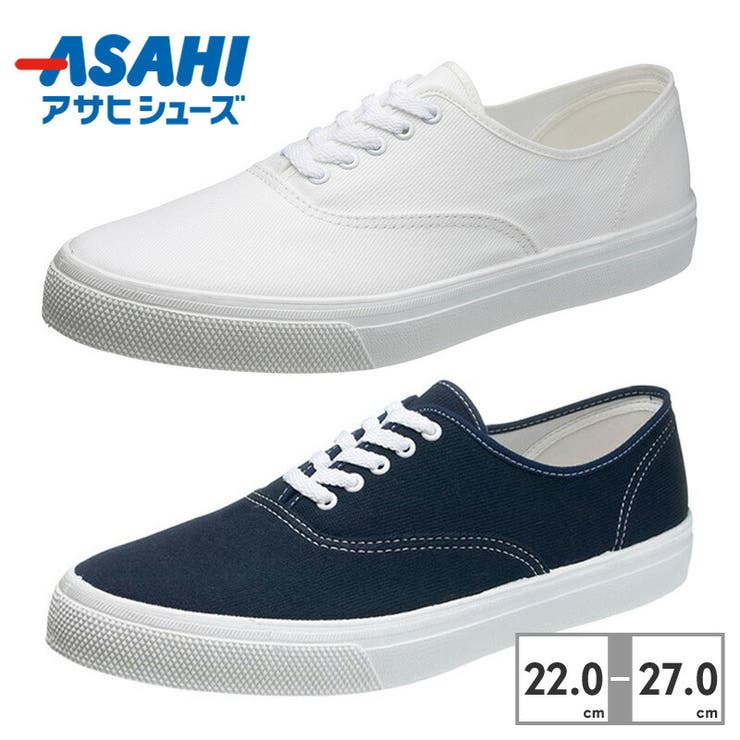 アサヒシューズ スニーカー 503 ASAHI SHOES 日本製 | つるや | 詳細画像1 