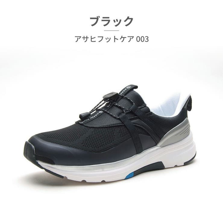ブラック(KF72122)