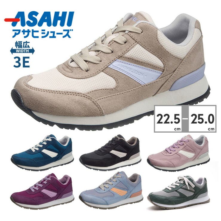 アサヒシューズ レディース L041 ASAHI SHOES ウィンブルドン | つるや | 詳細画像1 