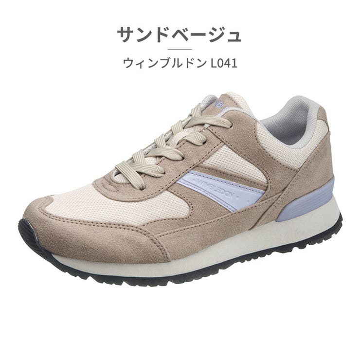 サンドベージュ(KF79541) | アサヒシューズ レディース L041 ASAHI SHOES ウィンブルドン | つるや