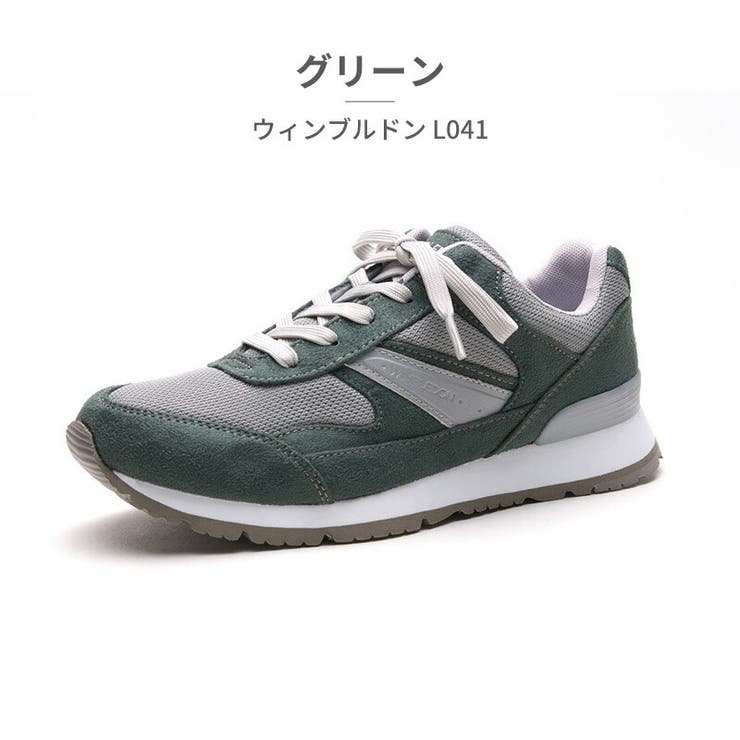 グリーン(KF79547) | アサヒシューズ レディース L041 ASAHI SHOES ウィンブルドン | つるや