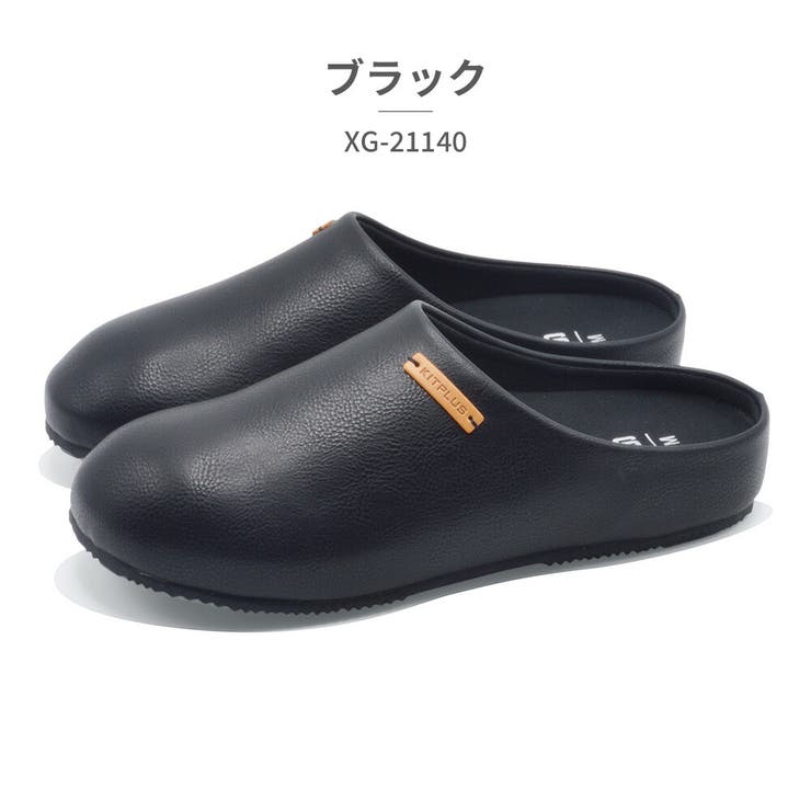 朝倉商会 サンダル メンズ XG-21140 ビジネス | つるや | 詳細画像2 