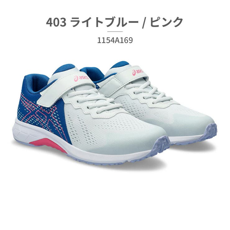 アシックス スポーツ キッズ[品番：TRYW0003078]｜つるや