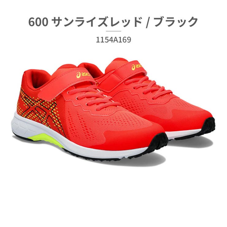 アシックス スポーツ キッズ[品番：TRYW0003078]｜つるや