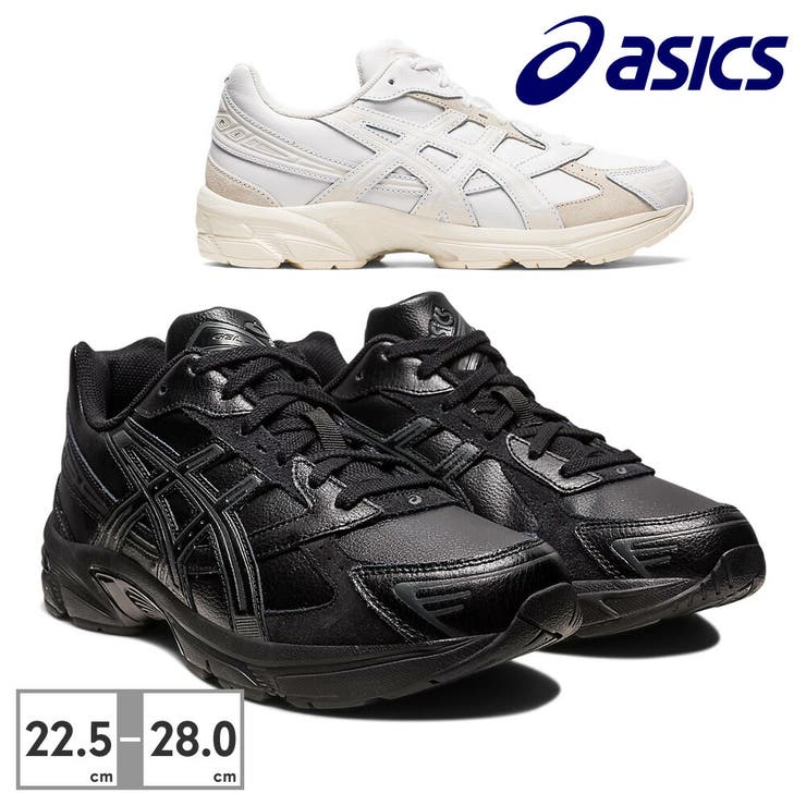 1201A844 001 100 asics GEL 1130 TRYW0001890