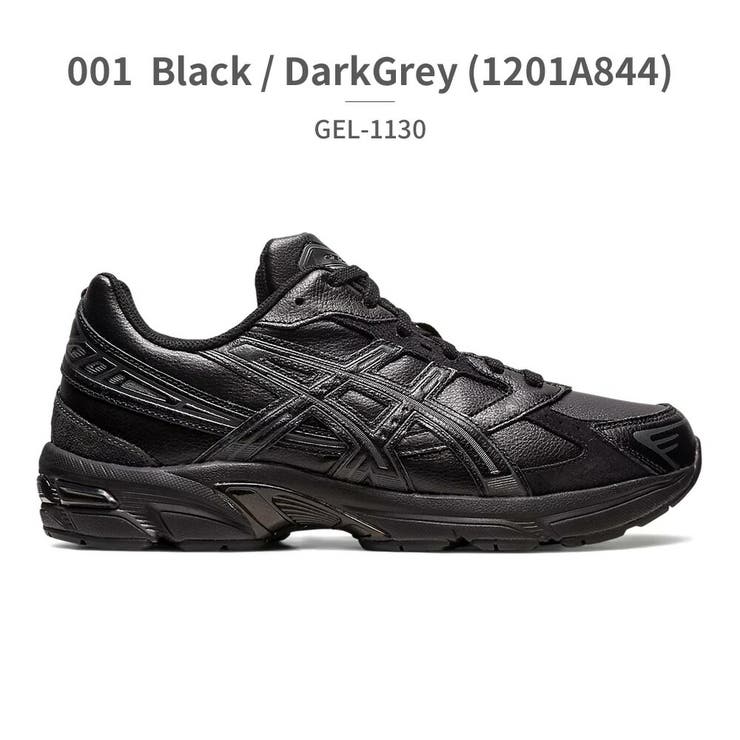 1201A844 001 100 asics GEL-1130 [品番：TRYW0001890]｜つるや
