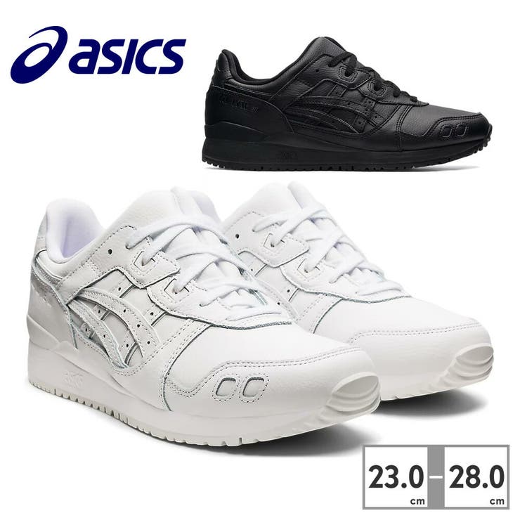 asics GEL LYTE III OG