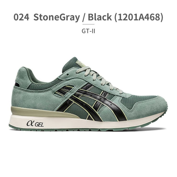 Asics gt 2200 new arrivals
