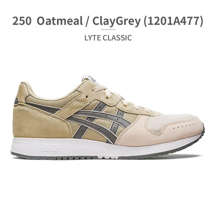Asics lyte women's clearance