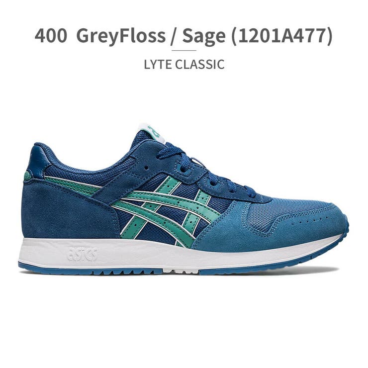 Asics hotsell men's lyte