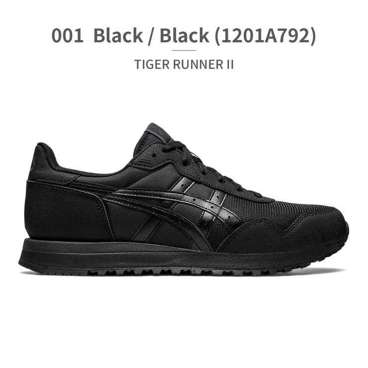 Where to hotsell buy asics tiger