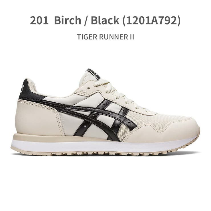 Asics clearance tiger en