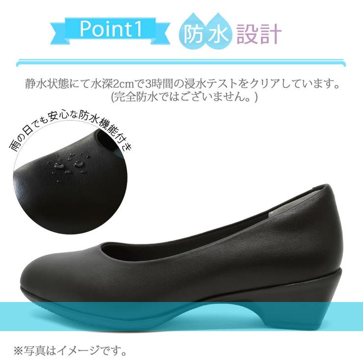 Beauth ビュース BT-601 BT-602 BT-606 パンプス | つるや | 詳細画像2 