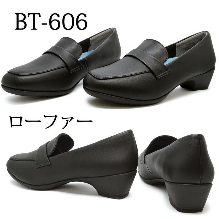 606_ローファー | Beauth ビュース BT-601 BT-602 BT-606 パンプス | つるや