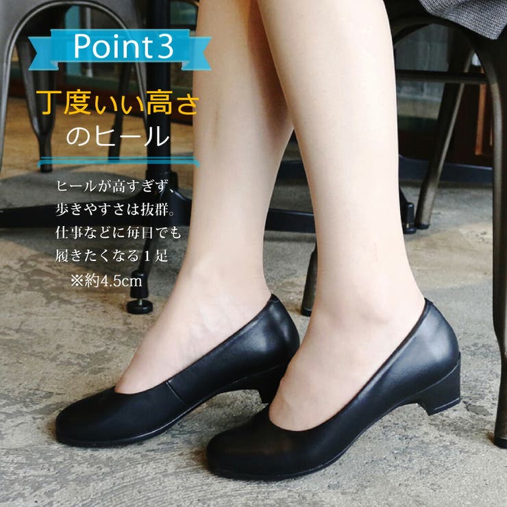 Beauth ビュース BT-601 BT-602 BT-606 パンプス | つるや | 詳細画像4 